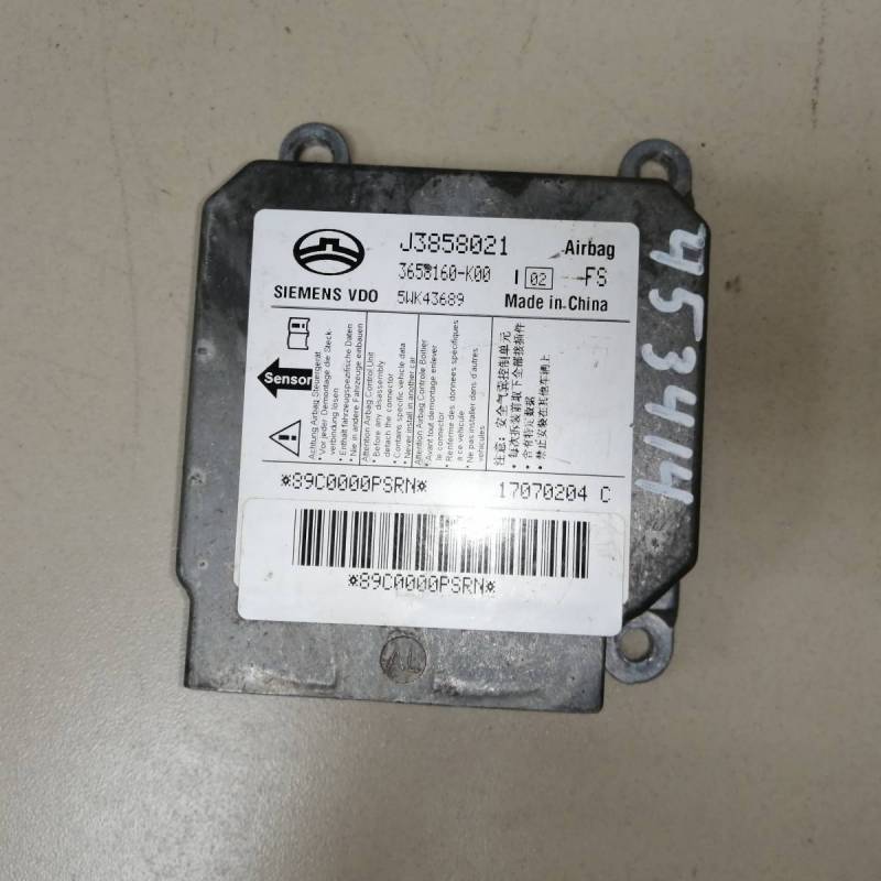 Блок управления AIR BAG Great Wall H1 2005-2010