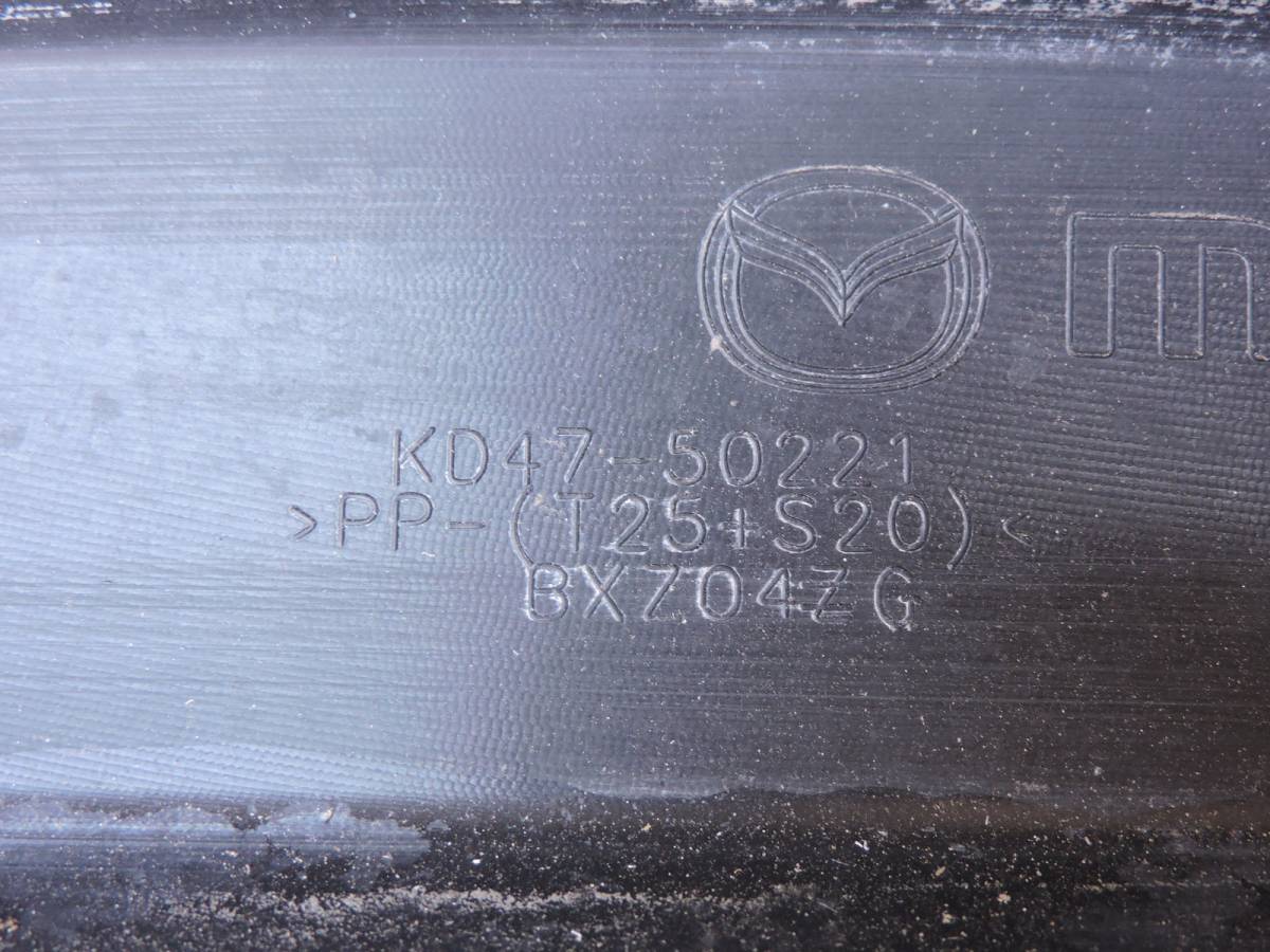 Бампер задний Mazda CX-5 (KE) 2011-2017