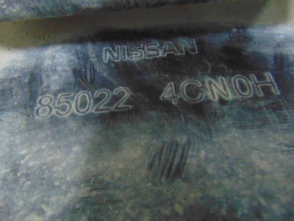 Бампер задний Nissan X-Trail 3 (T32) 2014>