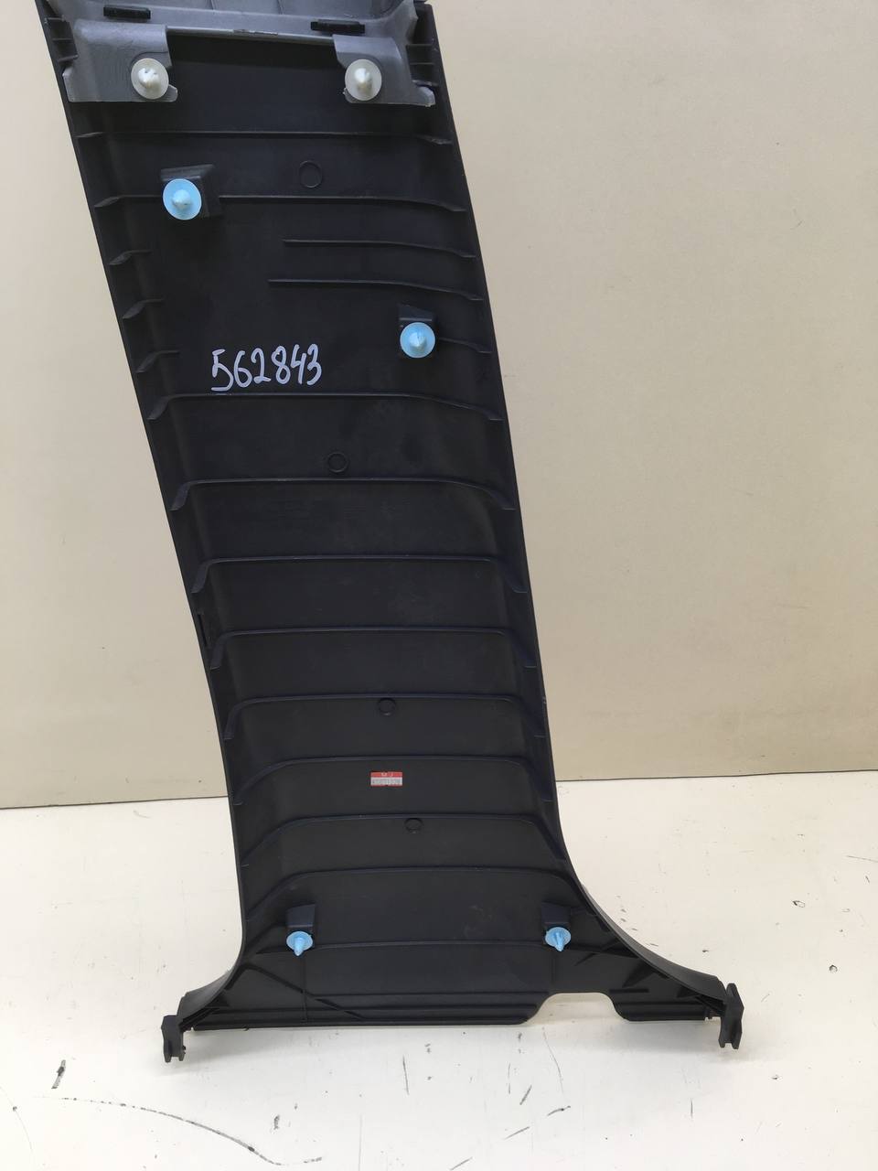 Обшивка стойки Hyundai Elantra (HD) 2006-2010