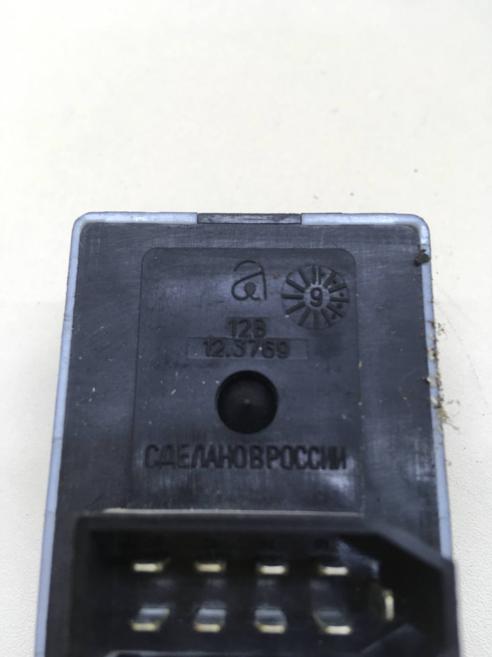 Переключатель регулировки зеркала Chevrolet Niva 2009-2020