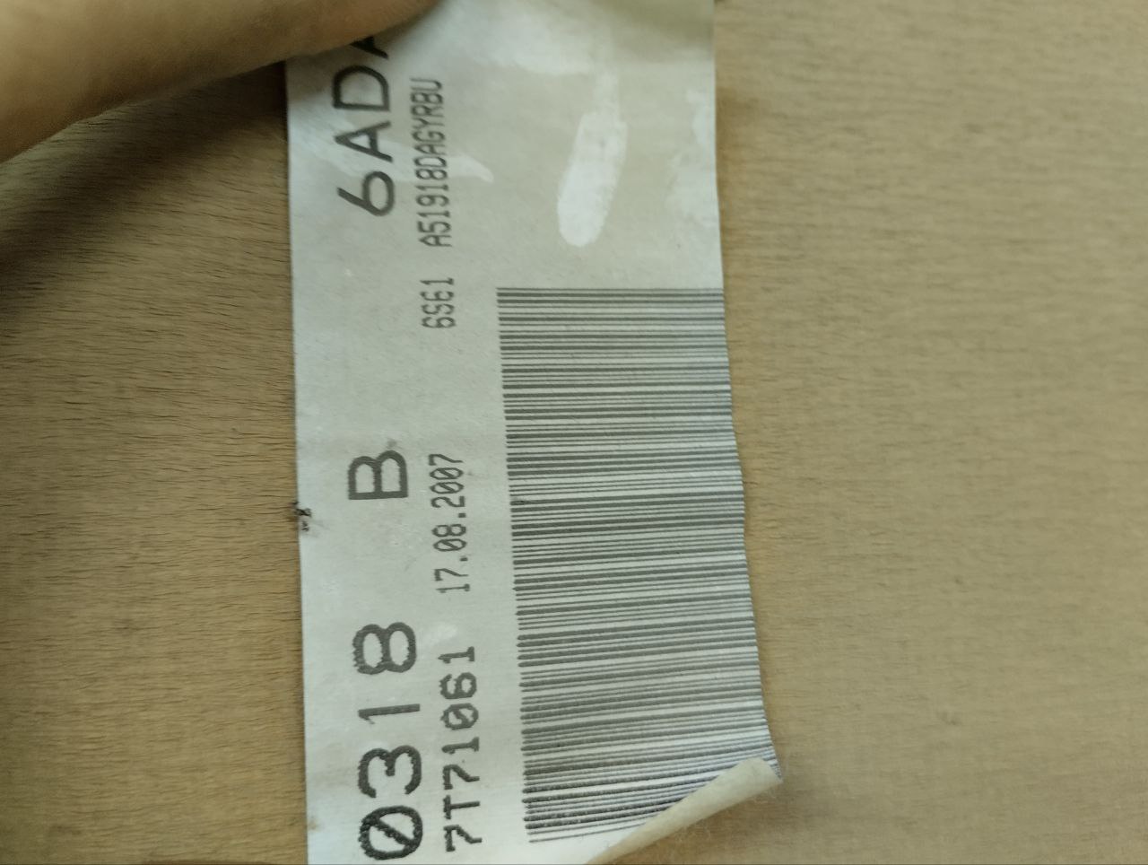 Обшивка потолка Ford Fiesta (MK5) 2002-2008