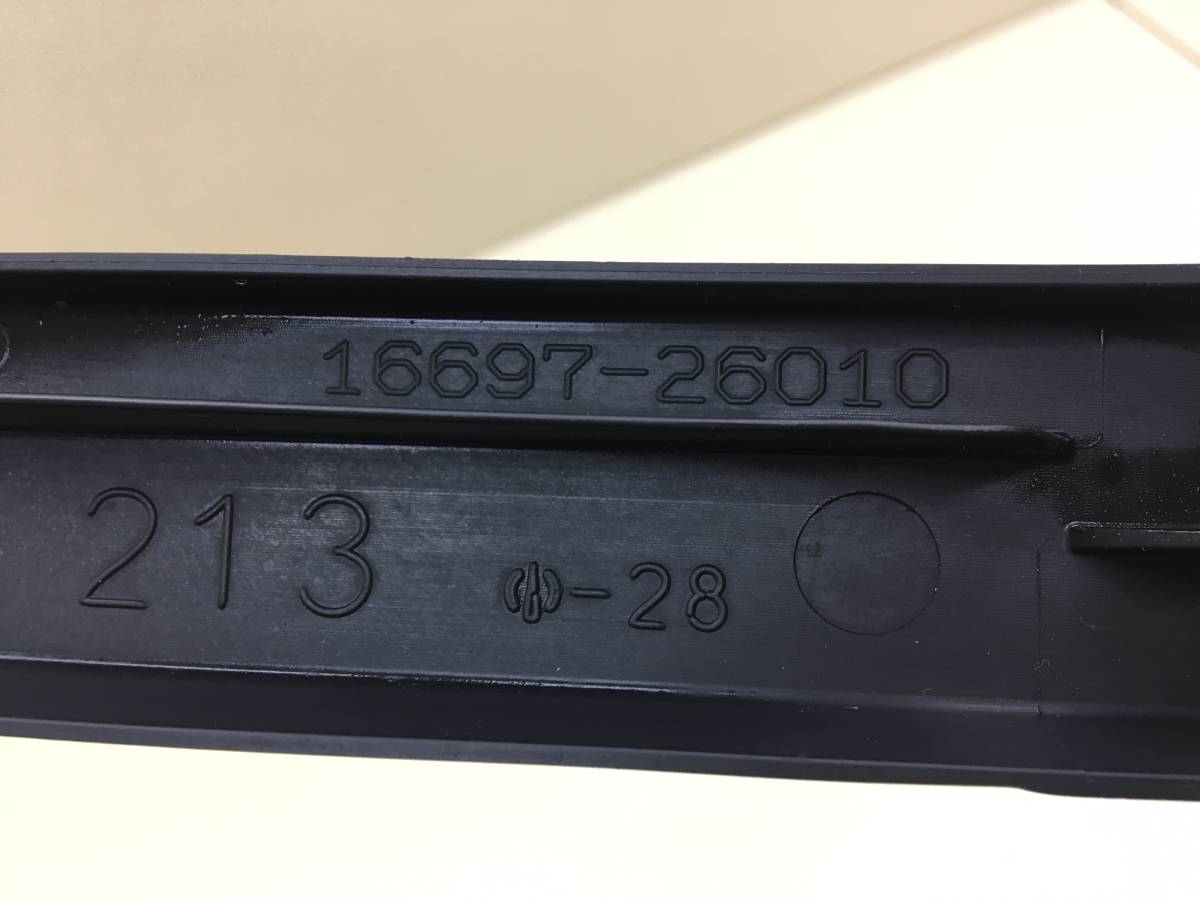 Воздуховод радиатора Toyota Rav 4 (XA40) 2013-2019