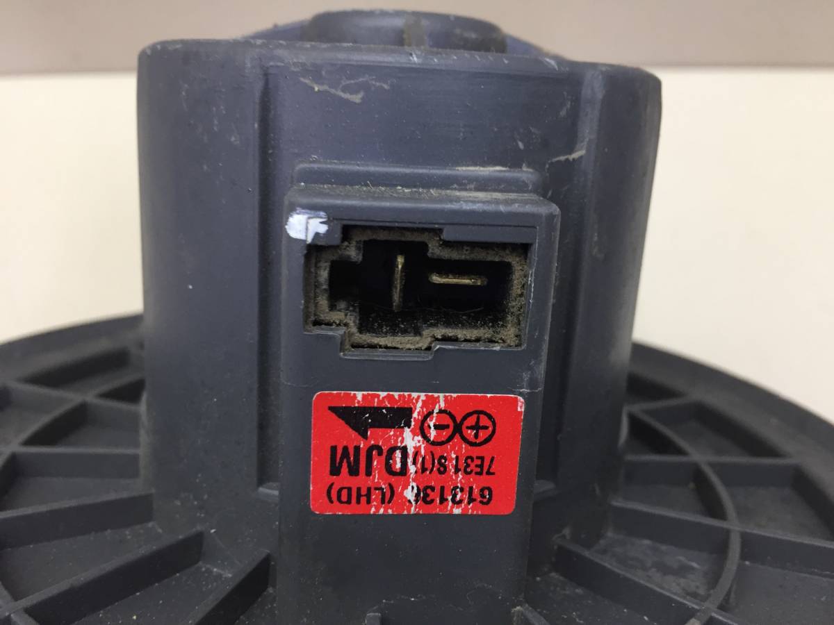 Моторчик отопителя Daewoo Matiz (M100/M150) 1998-2015