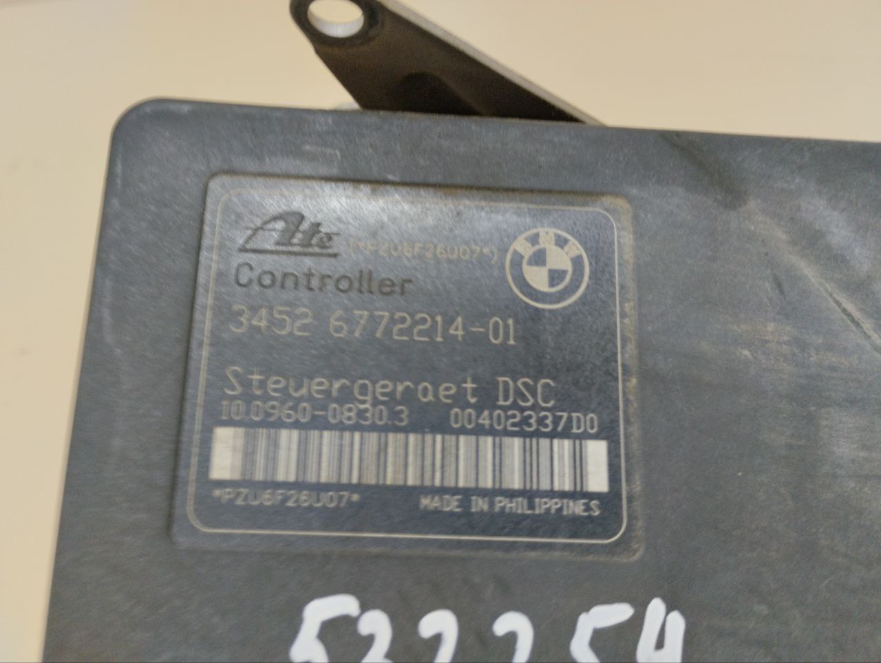 Блок ABS (насос) BMW 3-series E90/E91 2005-2011