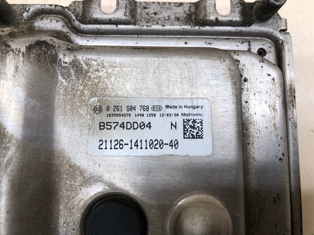 Блок управления двигателем Lada Priora 2007-2018