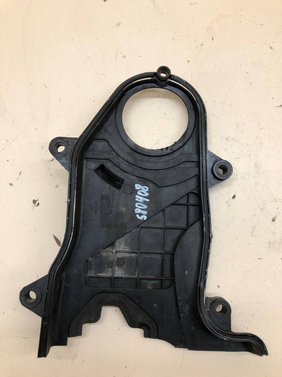 Кожух ремня ГРМ Hyundai Accent (LC, Tagaz) 2000-2012 Кожух ремня ГРМ Hyundai Accent (LC, Tagaz) 2000-2012