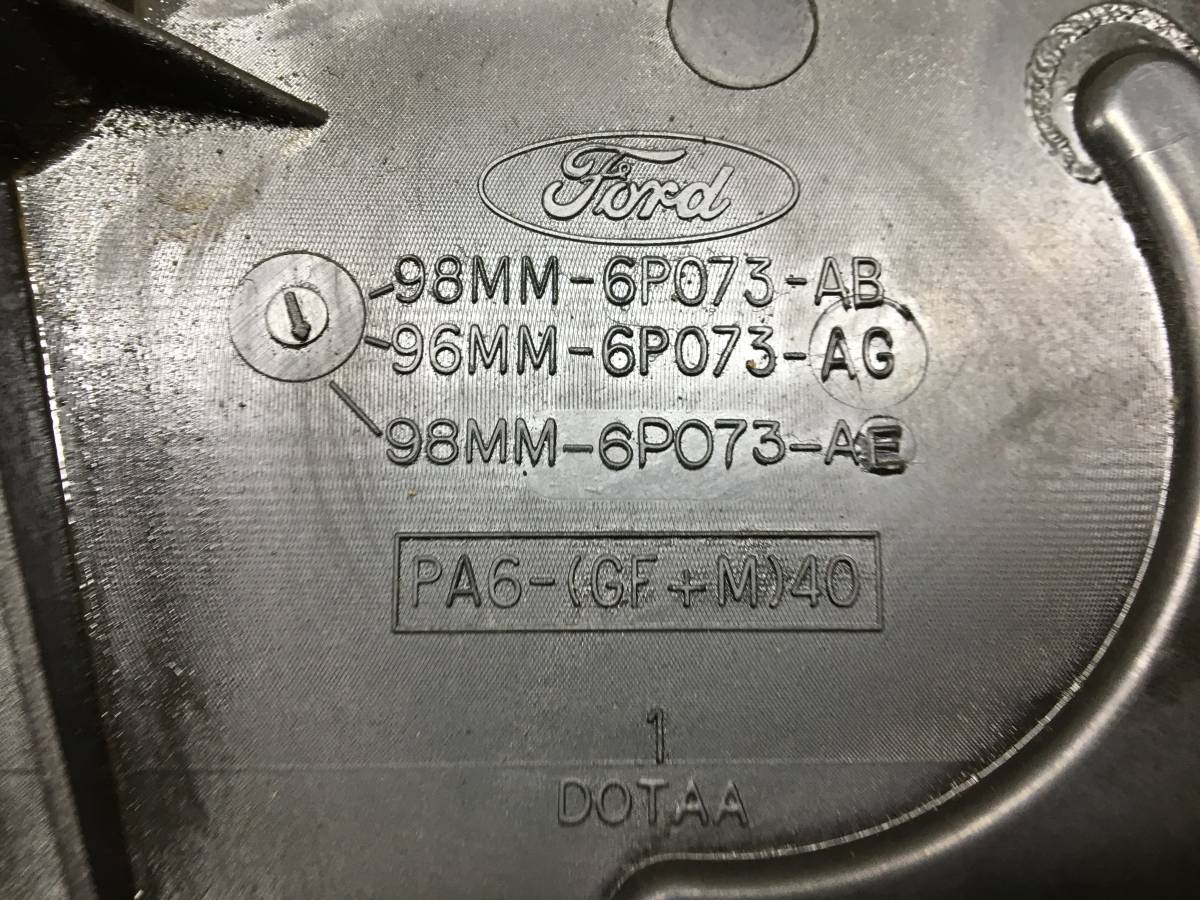 Кожух ремня ГРМ Ford Fusion (JU) 2002-2012