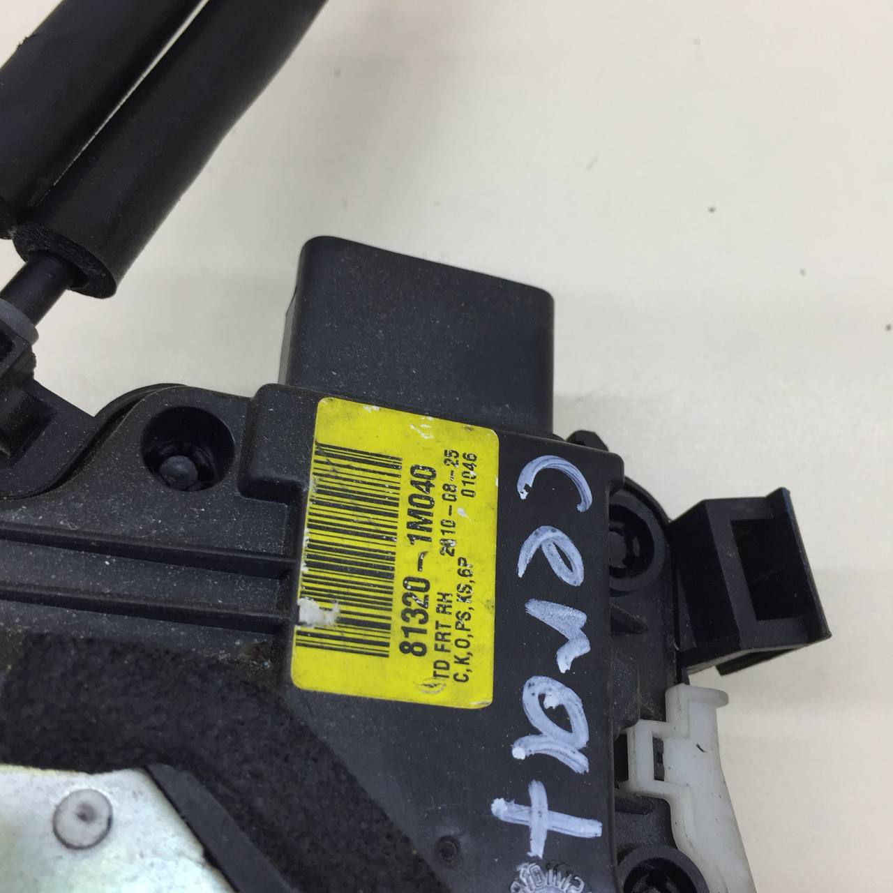 Замок двери передней правой Kia Cerato (TD) 2009-2013