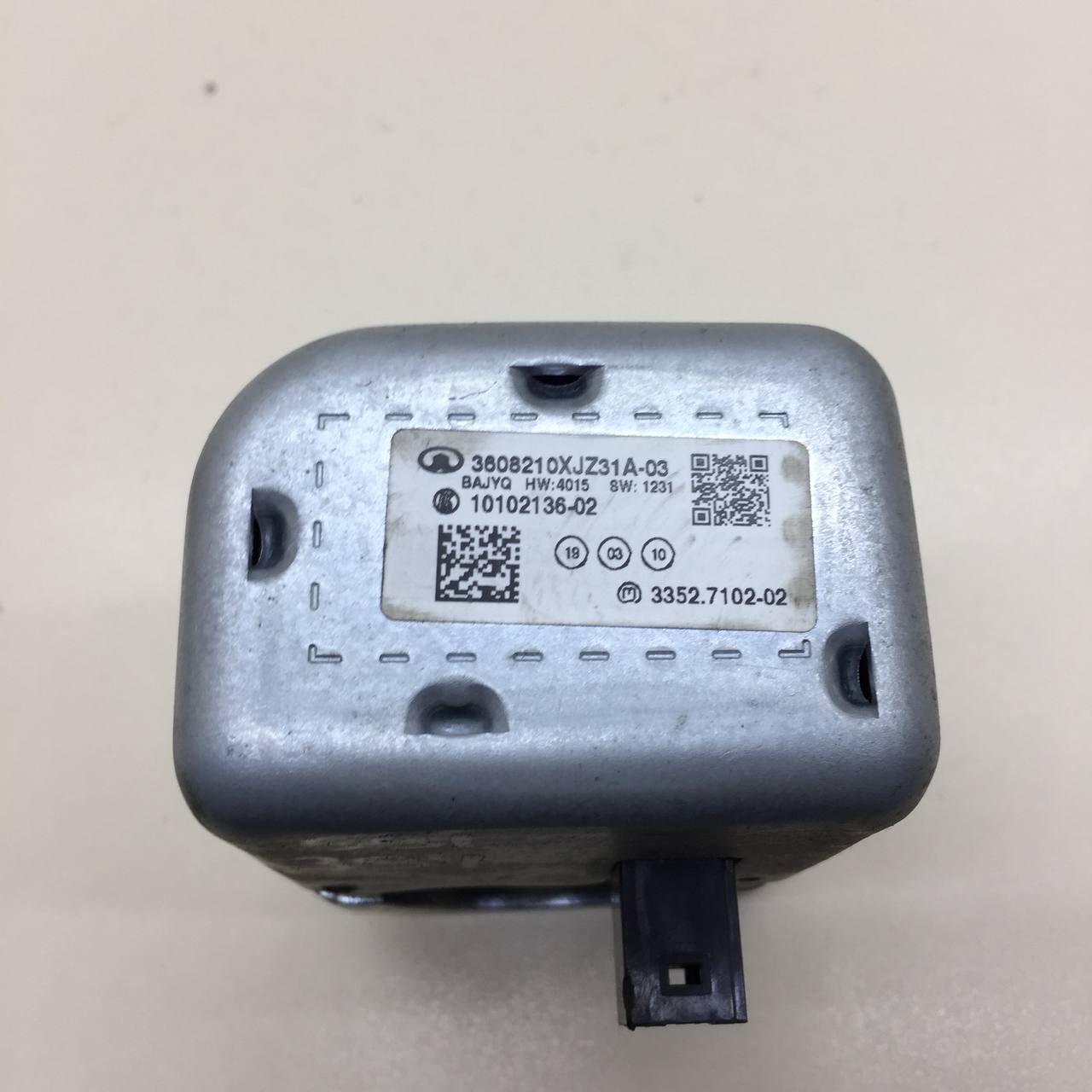 Замок зажигания Haval H6 2014-2020