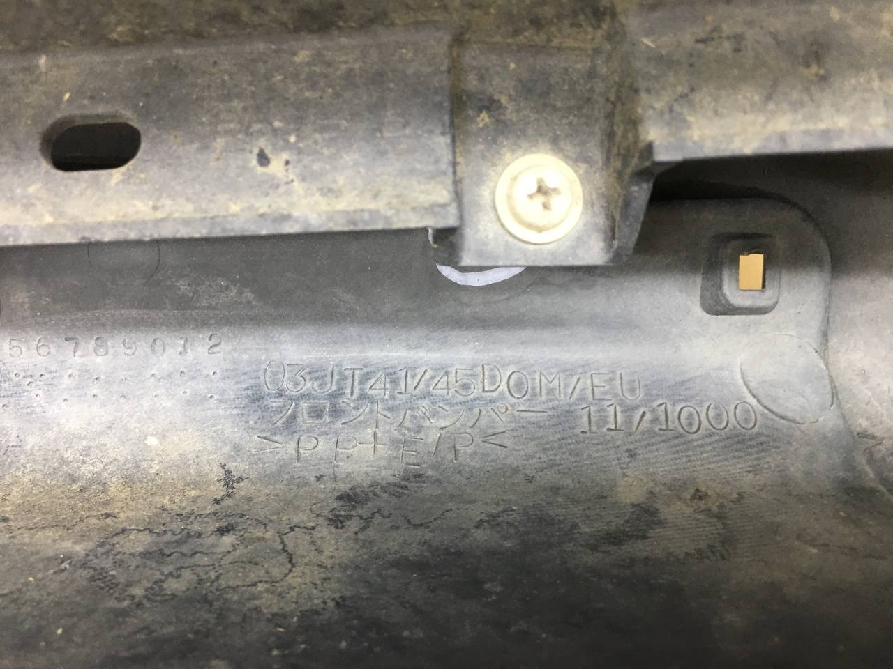 Бампер передний Mitsubishi Lancer 9  (CS/Classic) 2000-2011