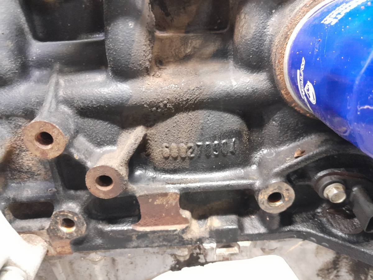 Двигатель Chevrolet Cobalt (T250) 2011-2015