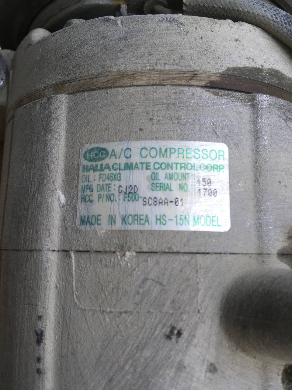 Компрессор системы кондиционирования Lada Priora 2007-2018