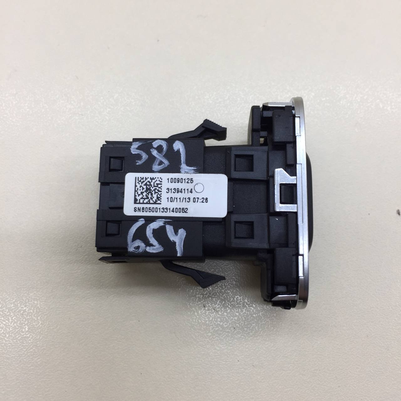 Кнопка запуска двигателя Volvo XC60 2008-2017