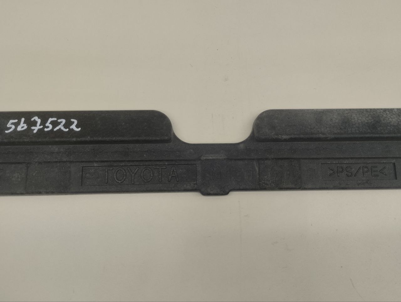 Наполнитель заднего бампера Toyota Rav 4 (A30) 2006-2013