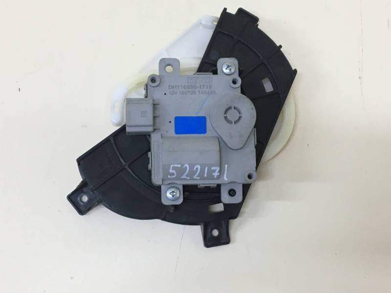 Моторчик заслонки печки Kia K5 (DL3) 2019>