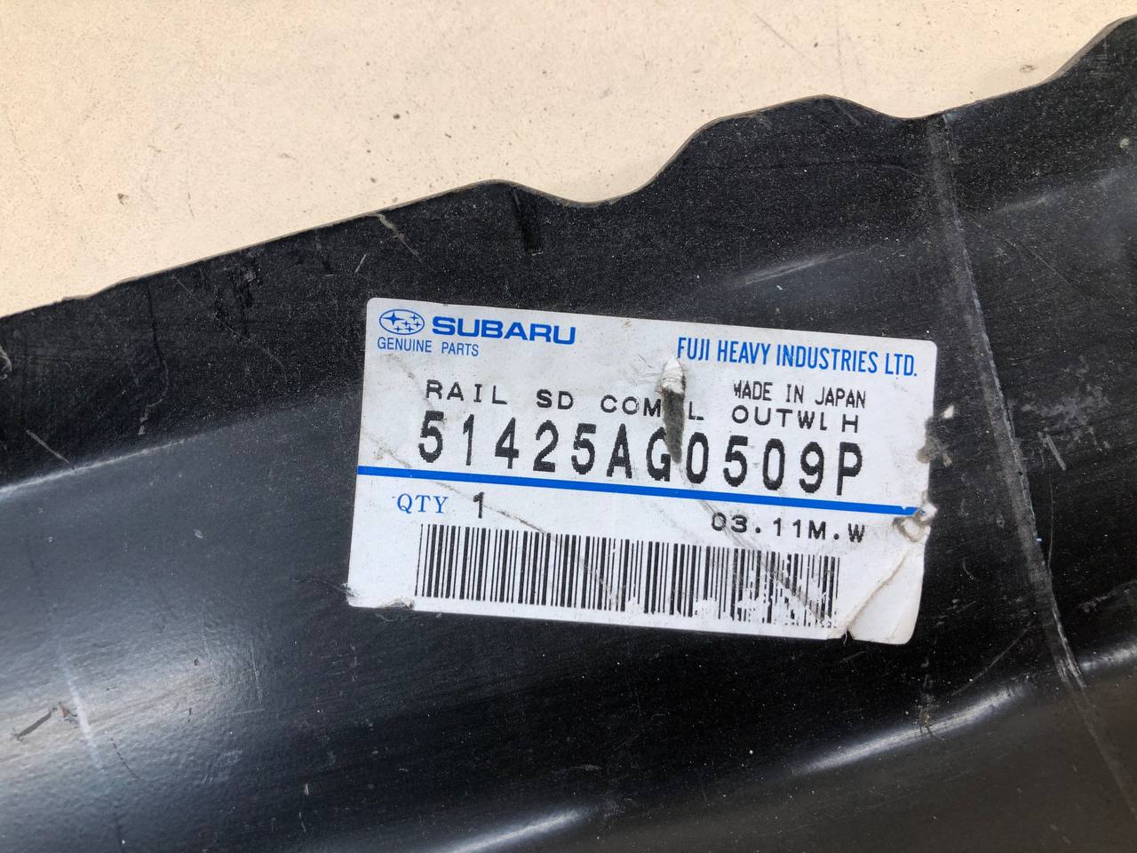 Кузовной элемент Subaru Legacy (B13) 2003-2009