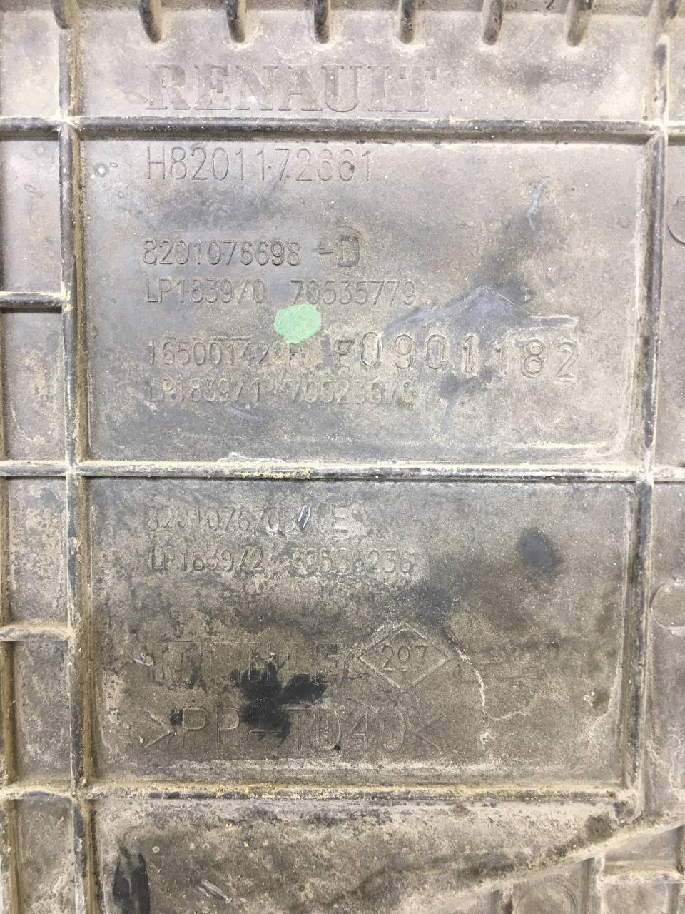 Корпус воздушного фильтра Renault Logan (2) 2014>