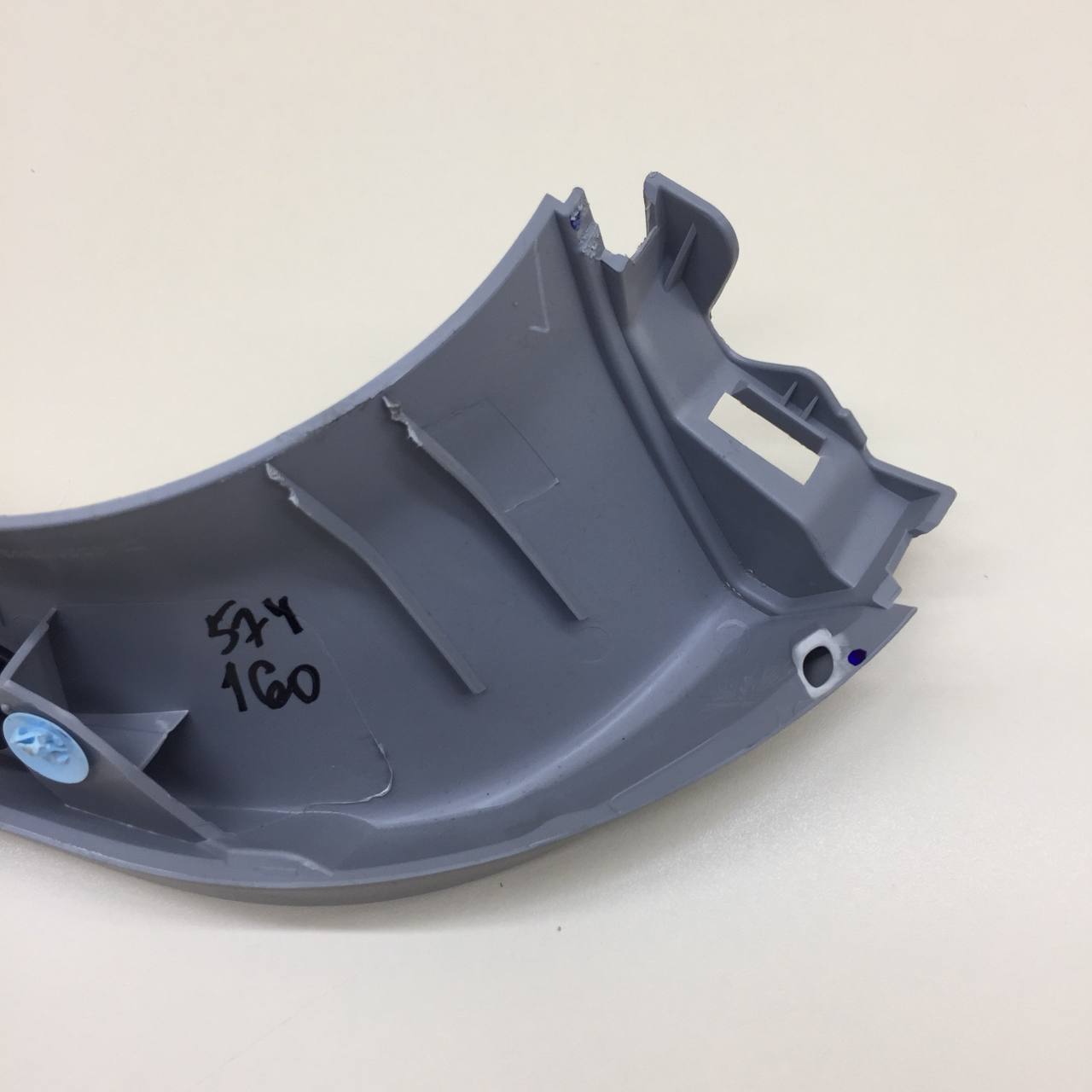 Обшивка двери багажника Chery Tiggo 4 Pro 2021>