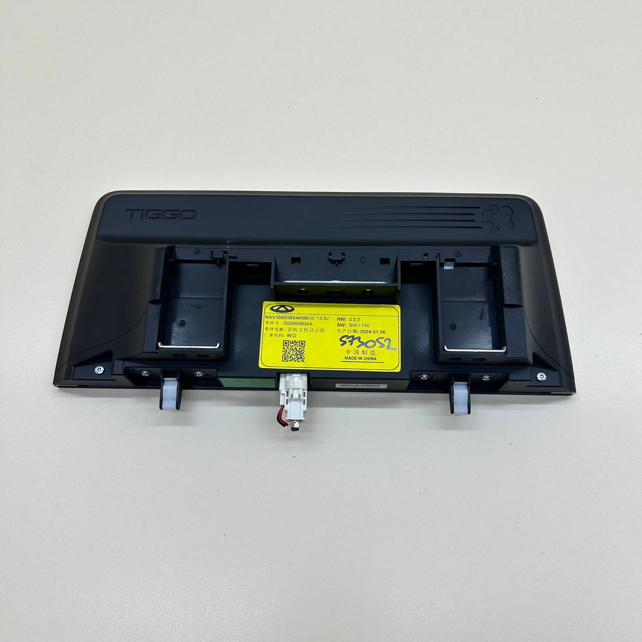 Дисплей информационный Chery Tiggo 4 Pro 2021>