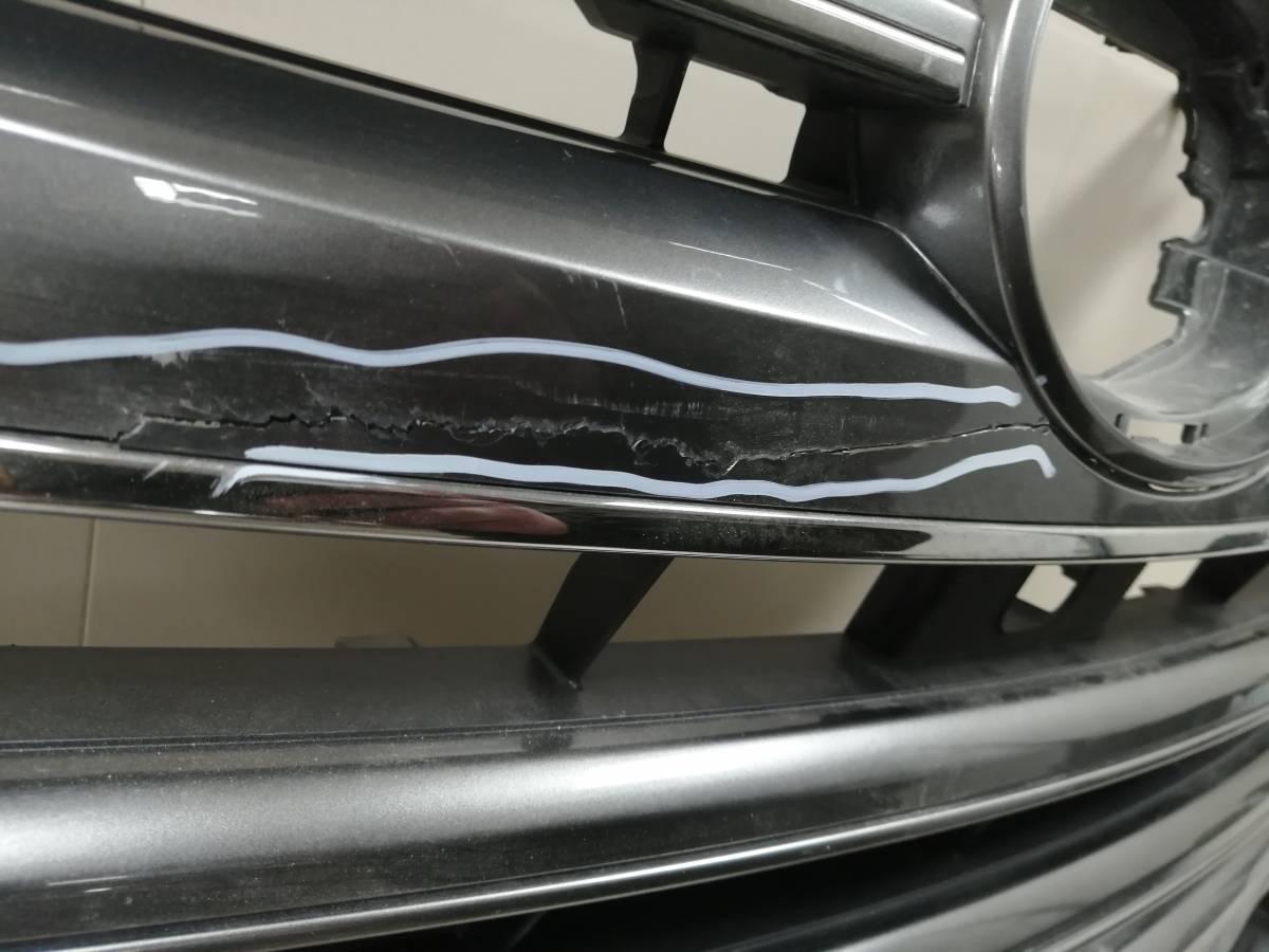 Решетка радиатора Lexus LX450D/570 2015>