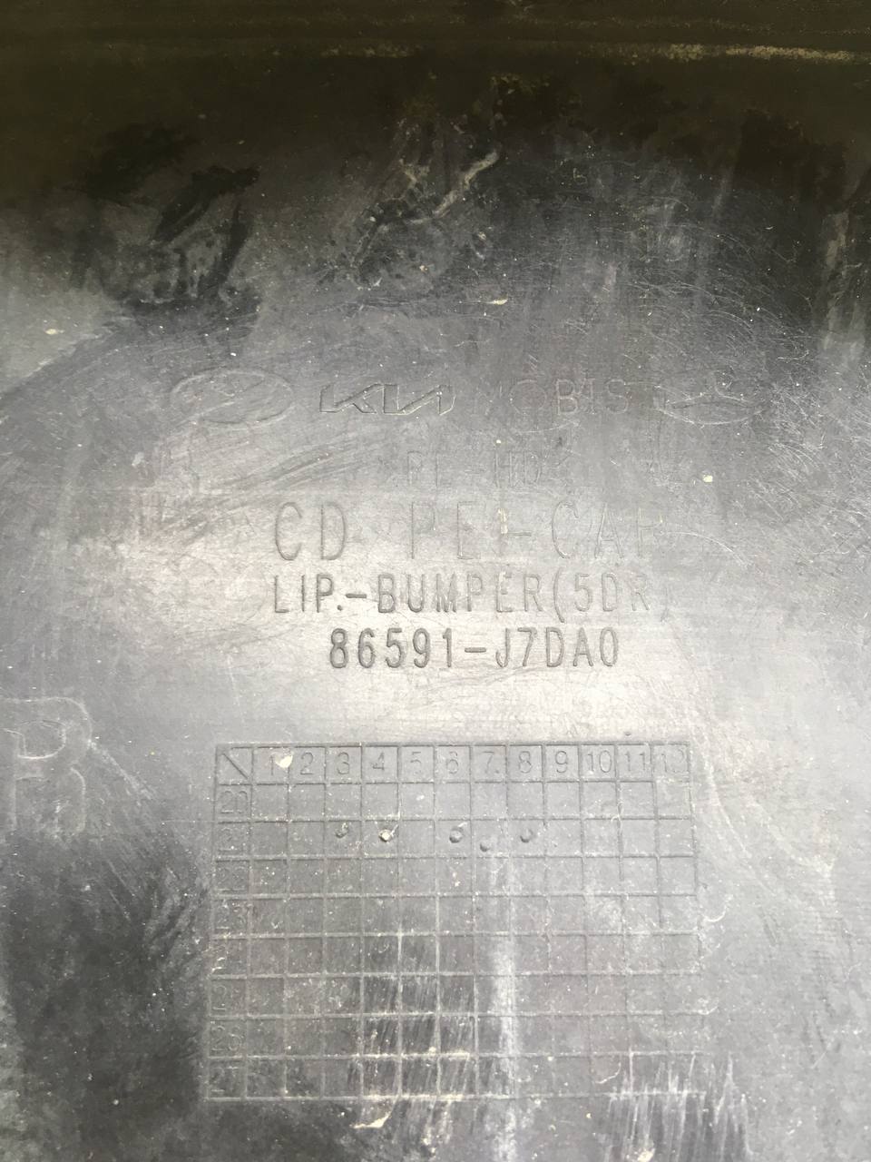 Спойлер переднего бампера Kia Ceed (CD) 2018>