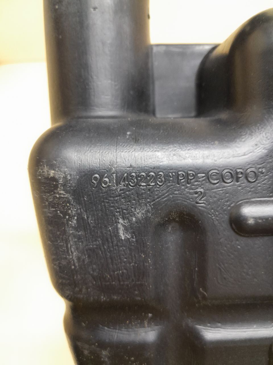 Резонатор воздушного фильтра Daewoo Nexia (N150) 2008-2016