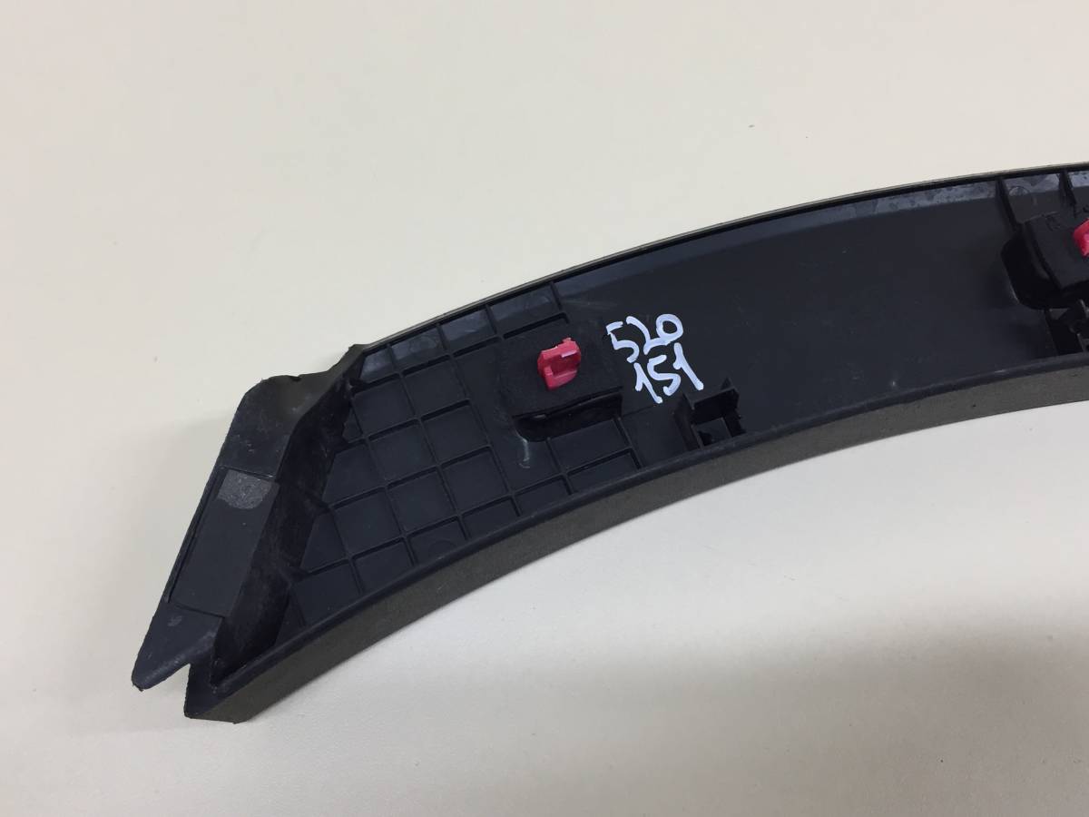 Накладка заднего крыла правого Kia Sorento 2020>