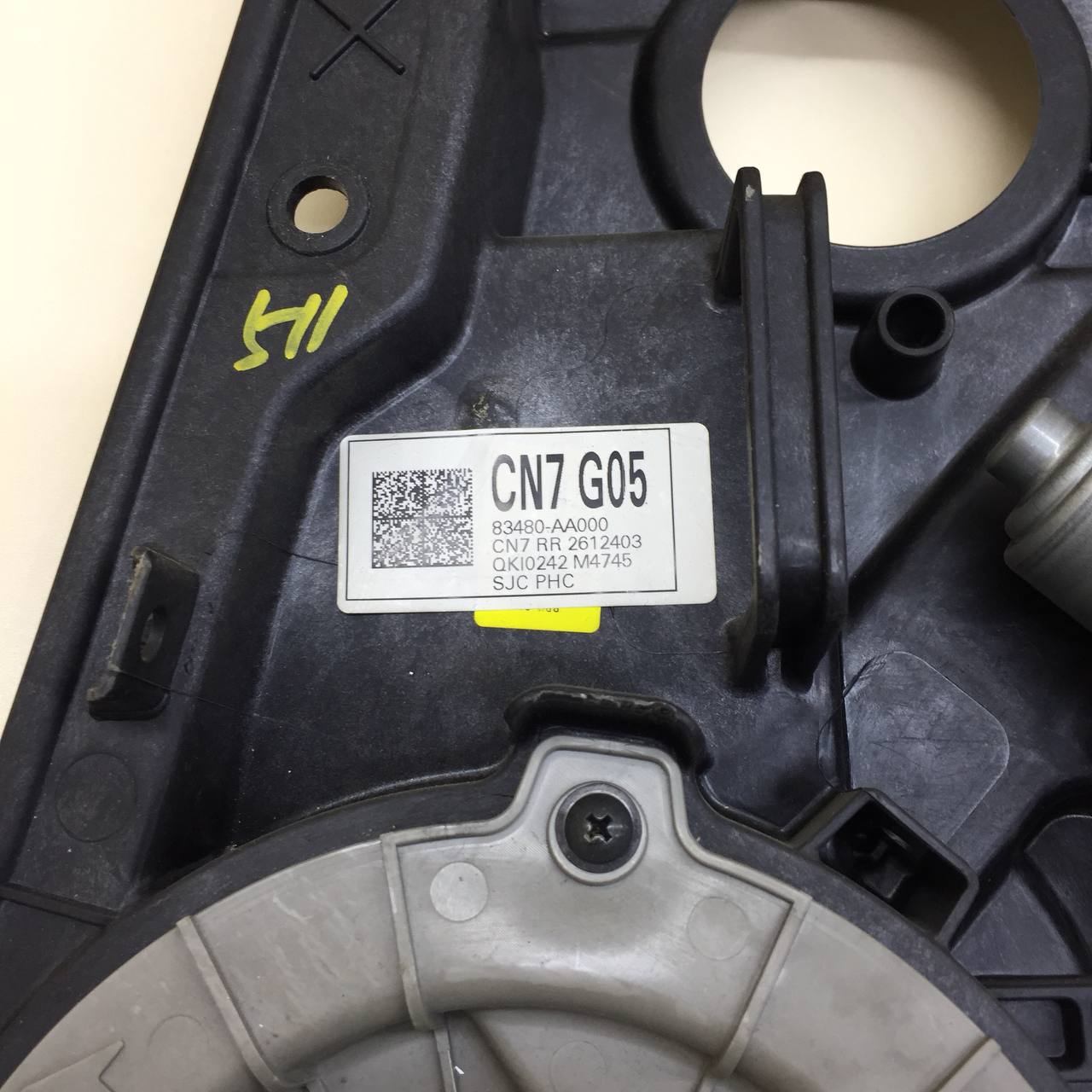 Стеклоподъемник электр. задний правый Hyundai Elantra (CN7) 2020>