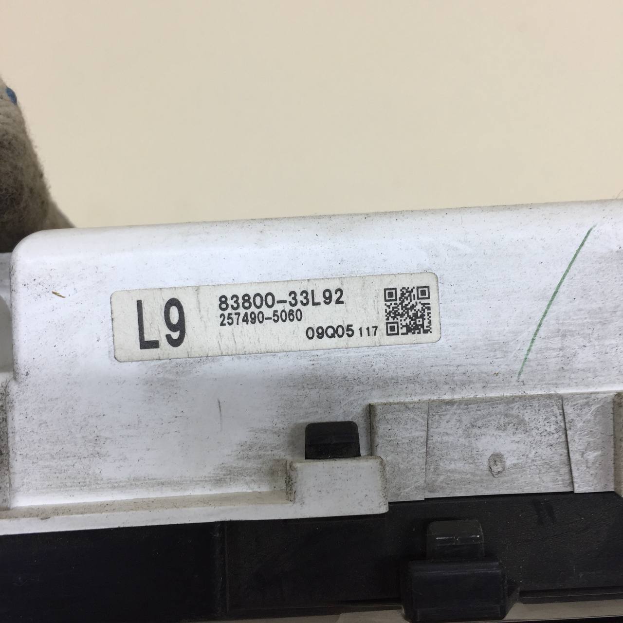 Панель приборов Toyota Camry (XV50) 2011-2017 Панель приборов Toyota Camry (XV50) 2011-2017