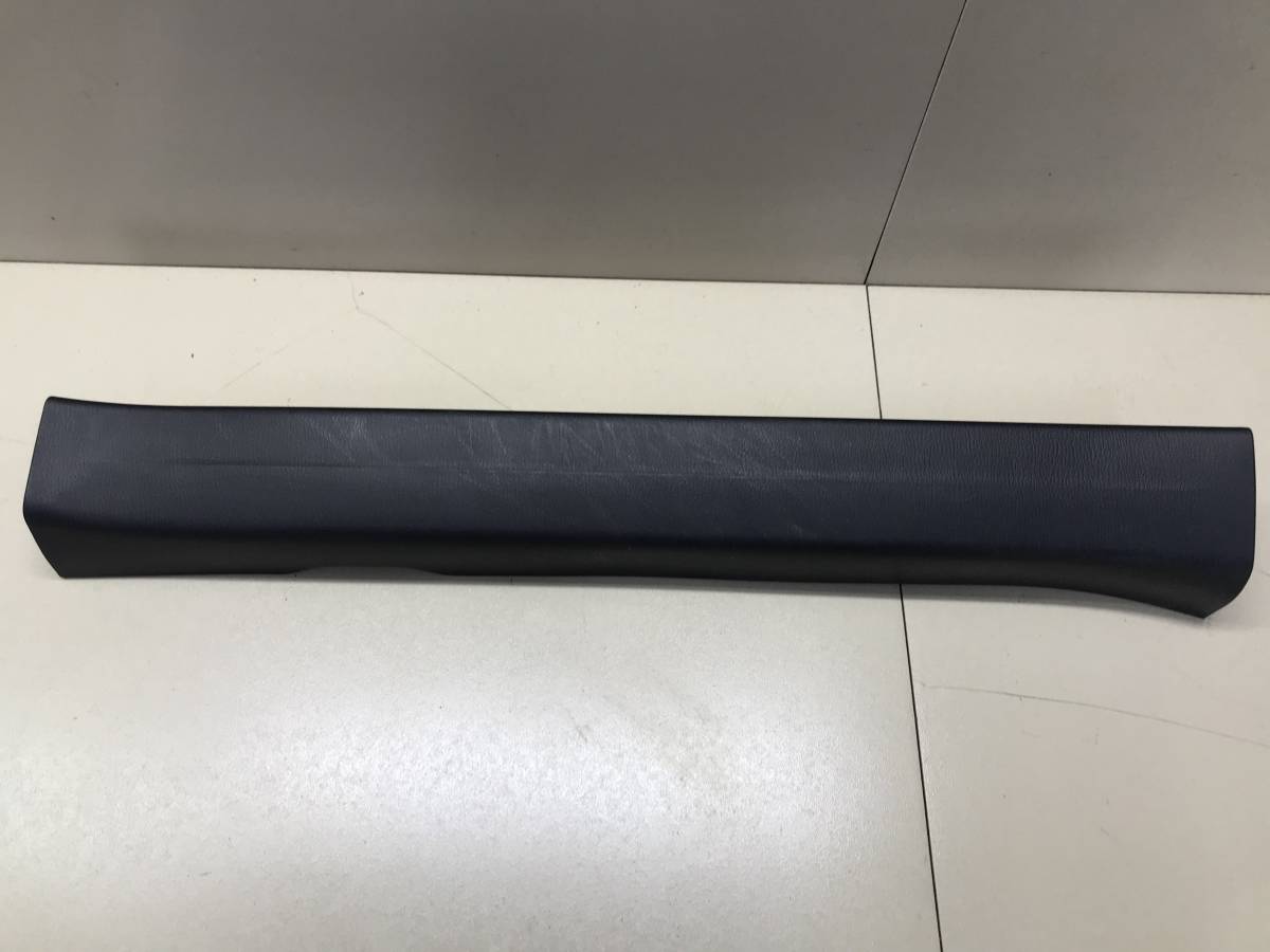 Накладка порога (внутренняя) Mazda Mazda 3 (BM) 2013-2016