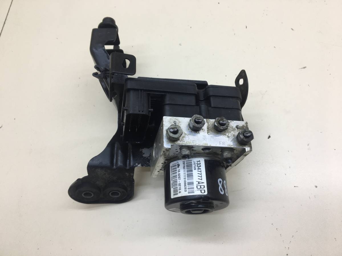 Блок ABS (насос) Chevrolet Cruze (J300) 2009-2016