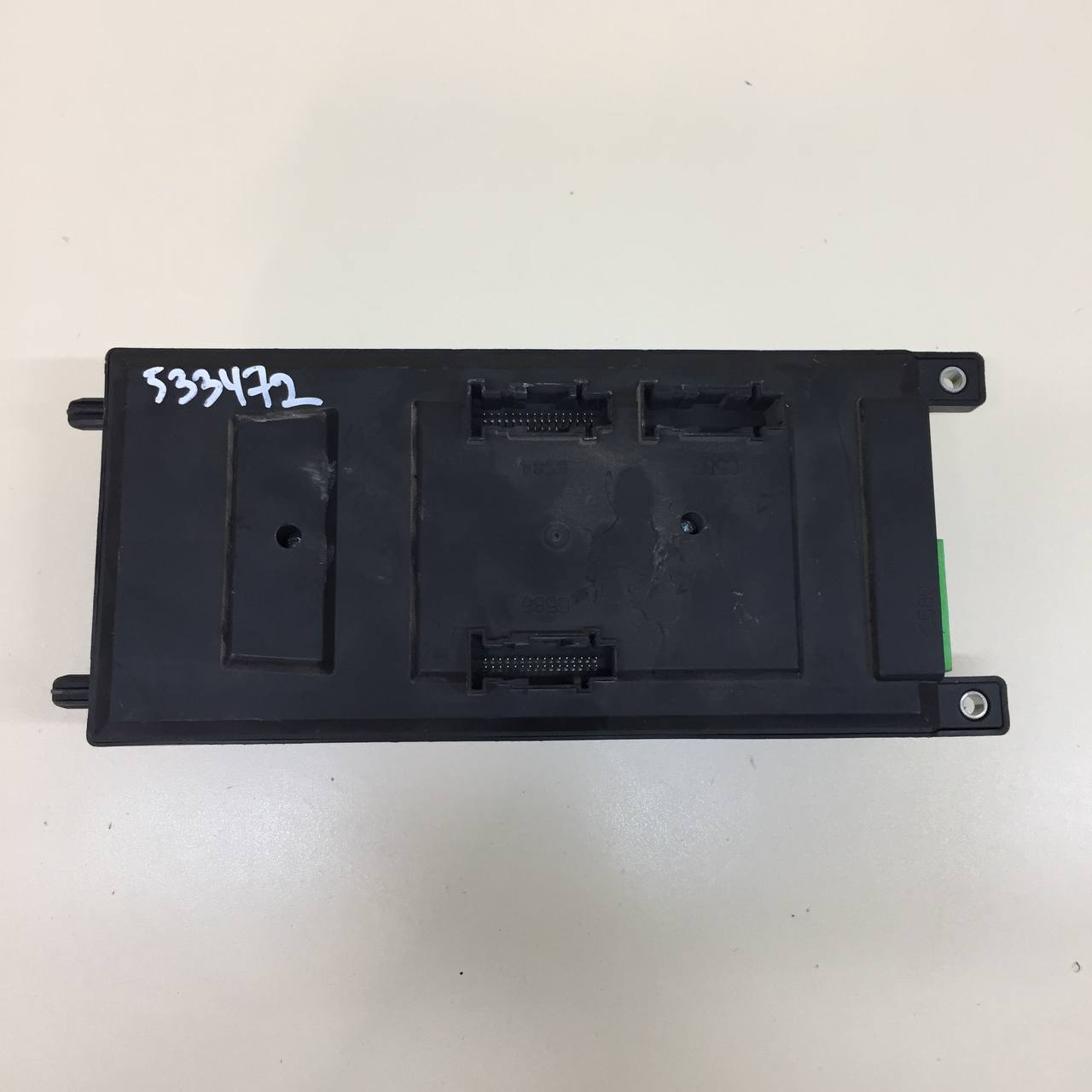 Блок предохранителей Land Rover Discovery 3 (L319) 2004-2009