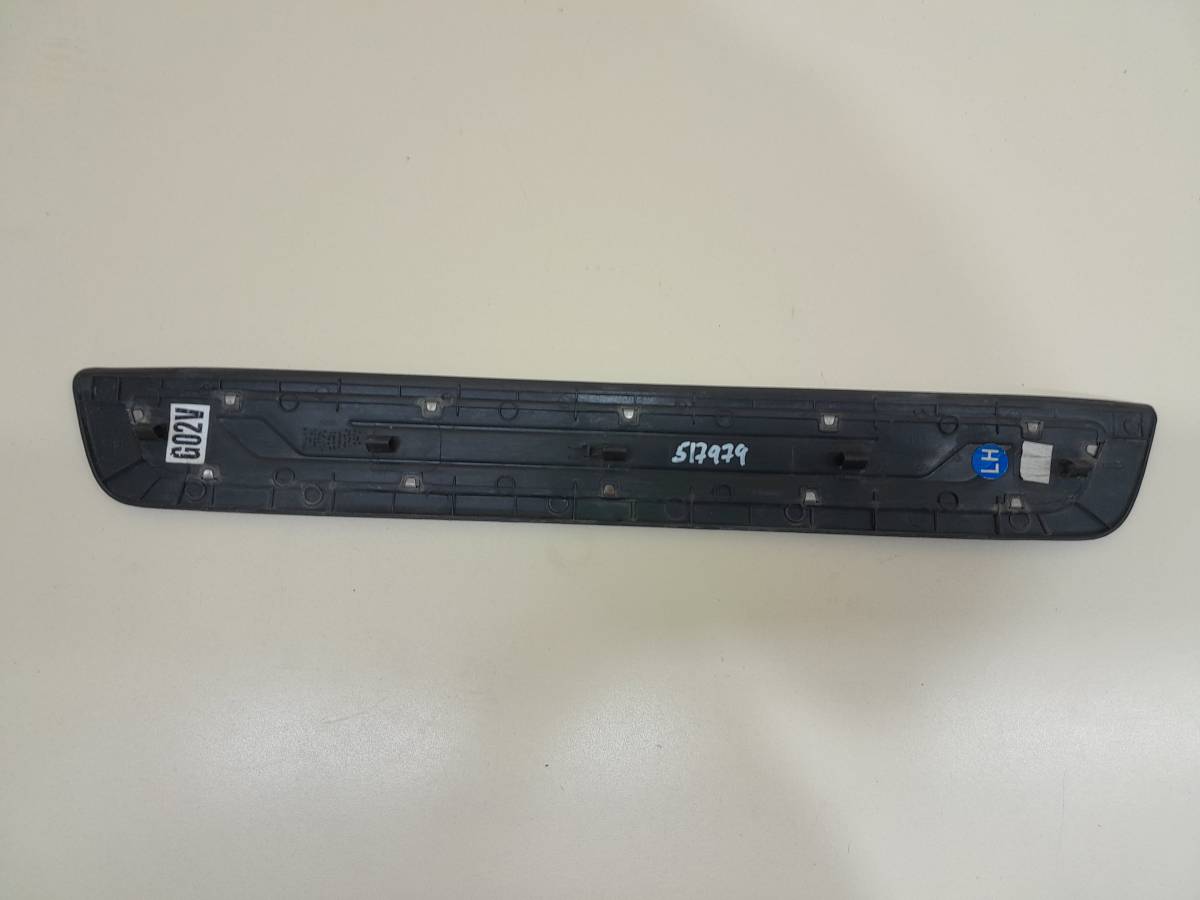 Накладка порога (внутренняя) Kia Sorento (XM) 2009-2021