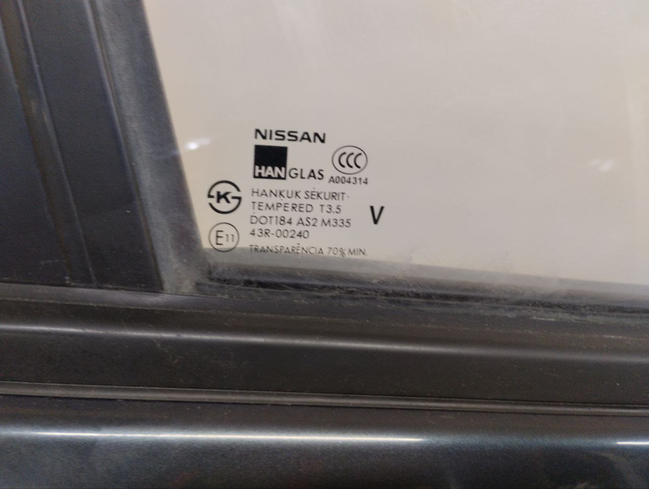 Дверь передняя правая Nissan Almera Classic (B10) 2006-2013