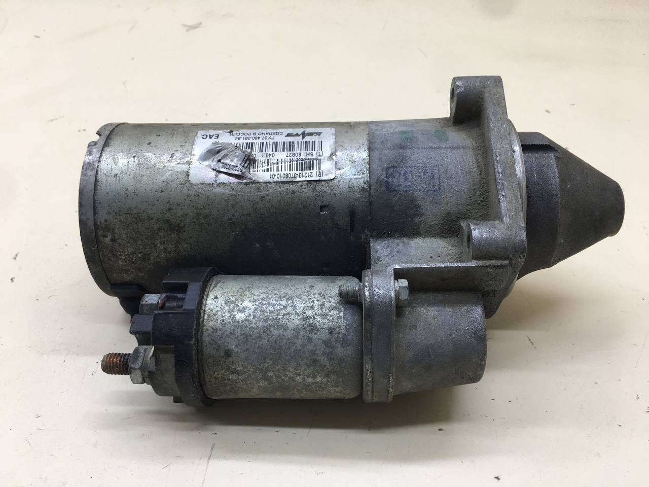 Стартер Lada  Niva Travel 2020>