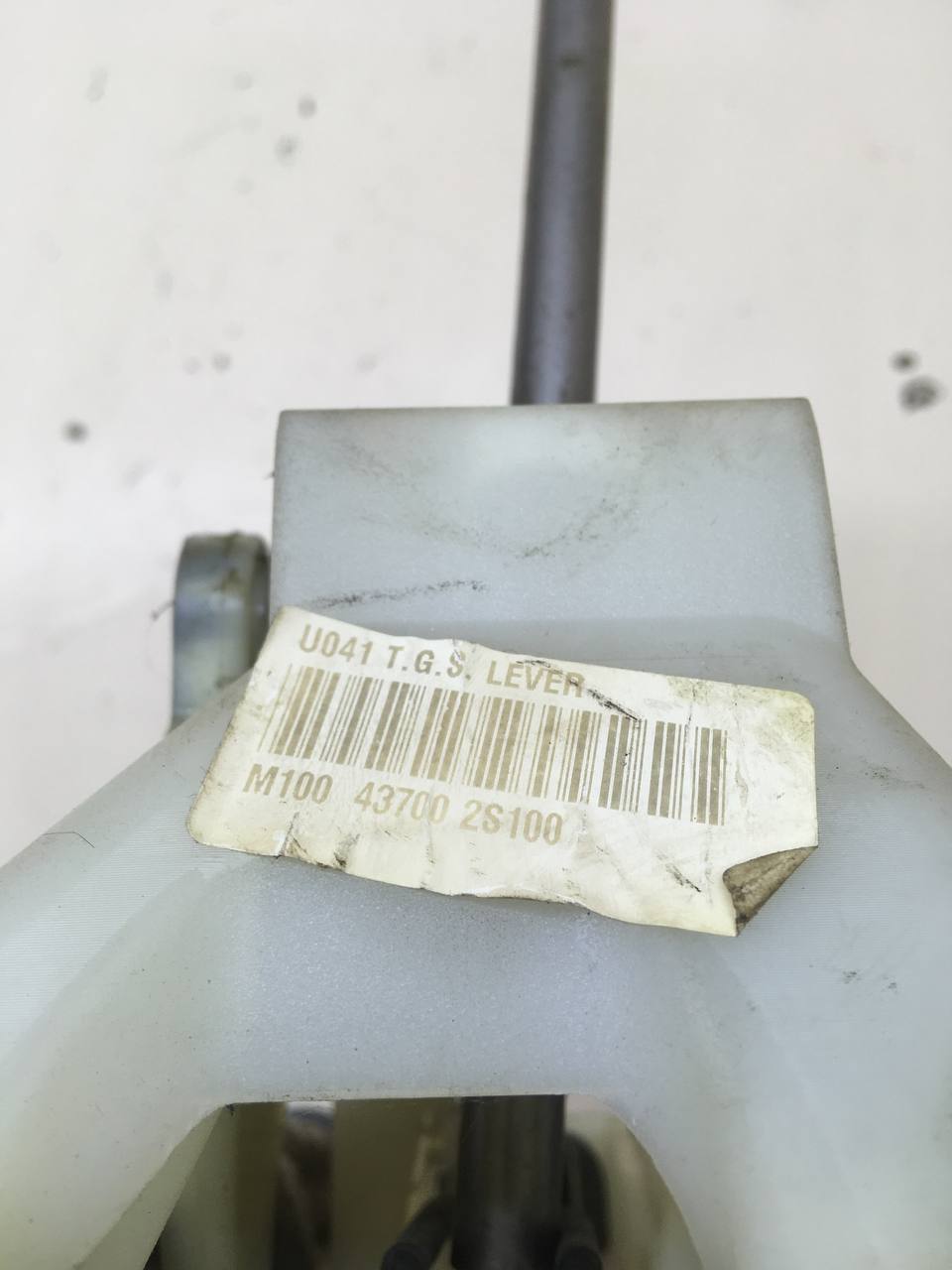 Кулиса КПП Hyundai ix35 (LM) 2010-2015