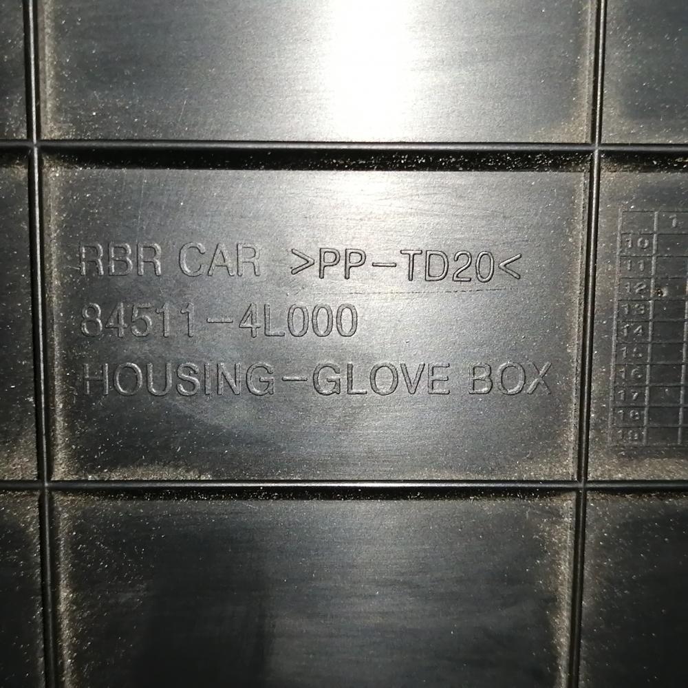 Бардачок Hyundai Solaris (RB) 2010-2017