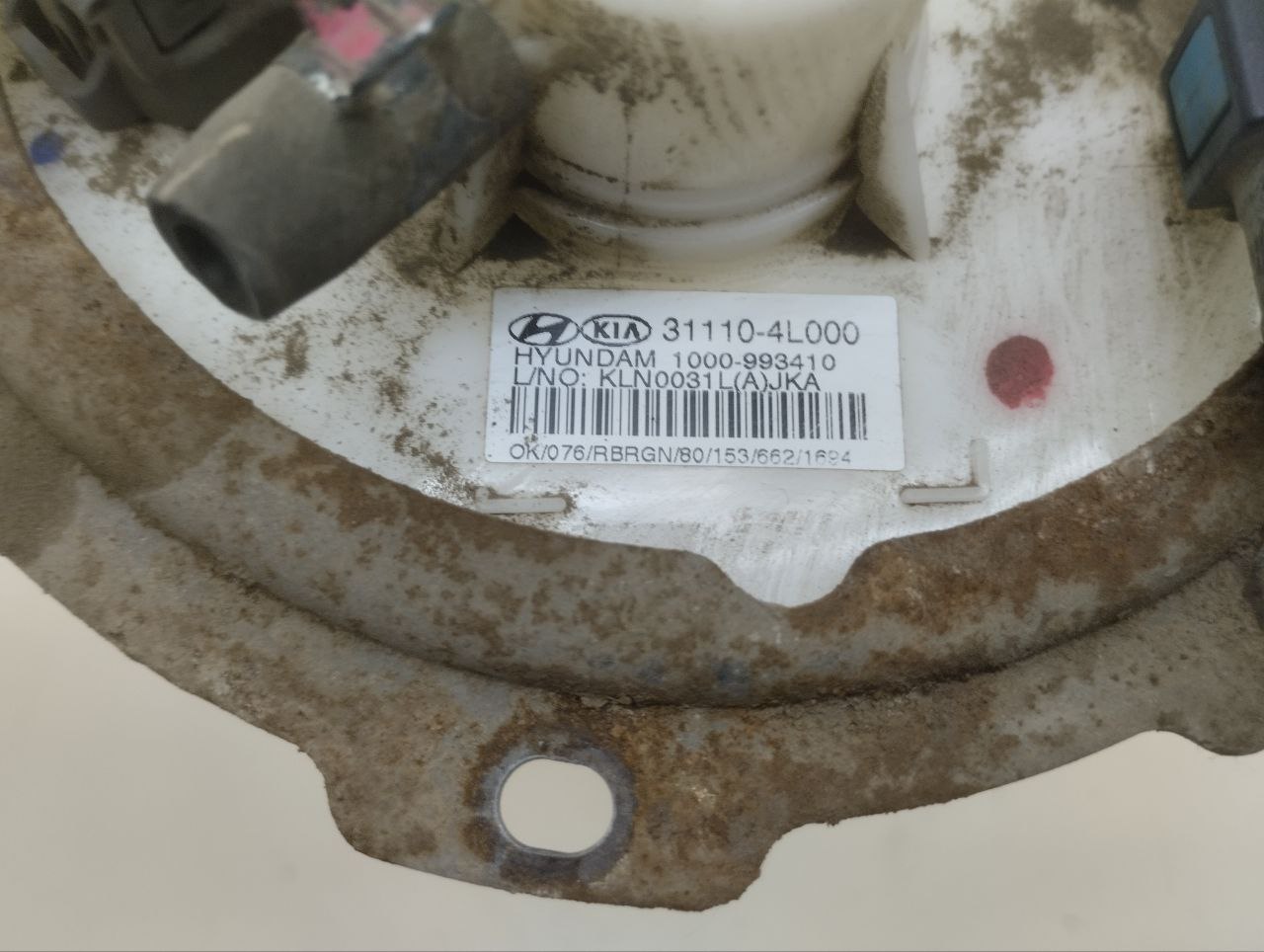 Насос топливный электрический Kia Rio 3 (QB) 2011-2017