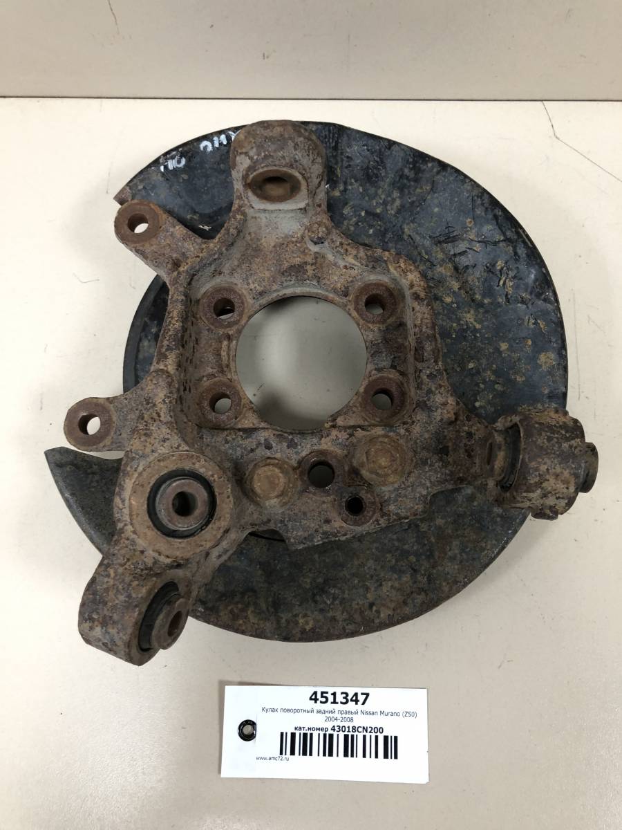 Кулак поворотный задний правый Nissan Murano (Z50) 2004-2008
