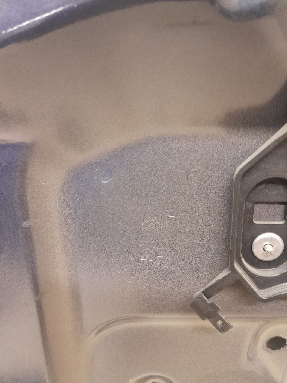 Дверь передняя правая Citroen Grand C4 Picasso 2006-2014 Дверь передняя правая Citroen Grand C4 Picasso 2006-2014