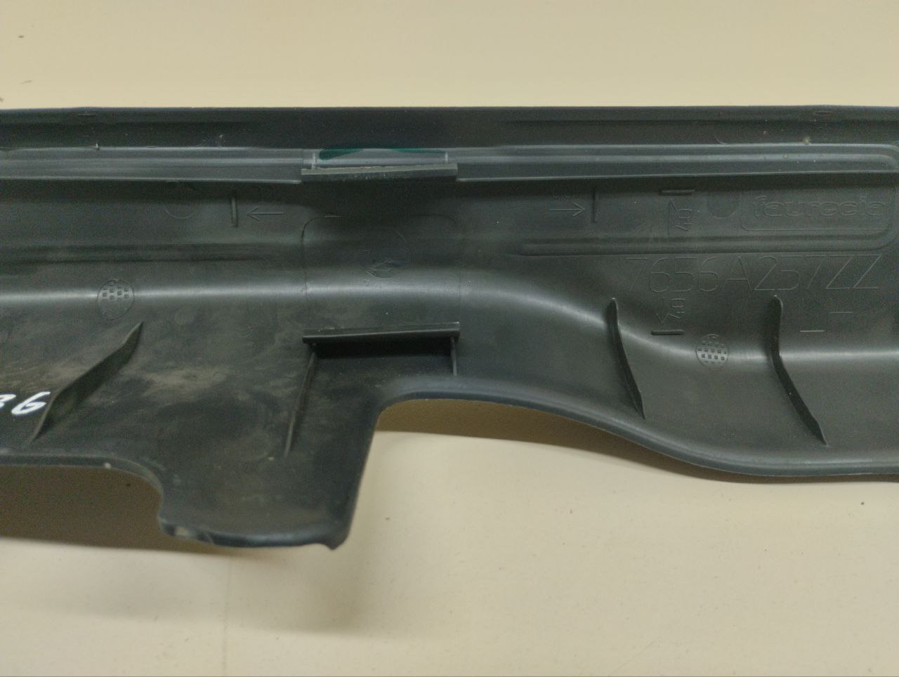 Накладка порога (внутренняя) Mitsubishi Outlander (GF) 2012>