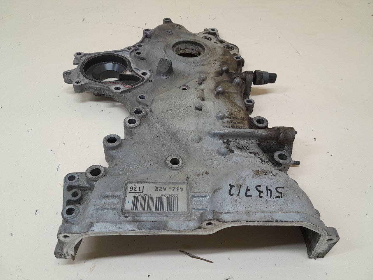 Крышка двигателя передняя Toyota Rav 4 (A30) 2006-2013