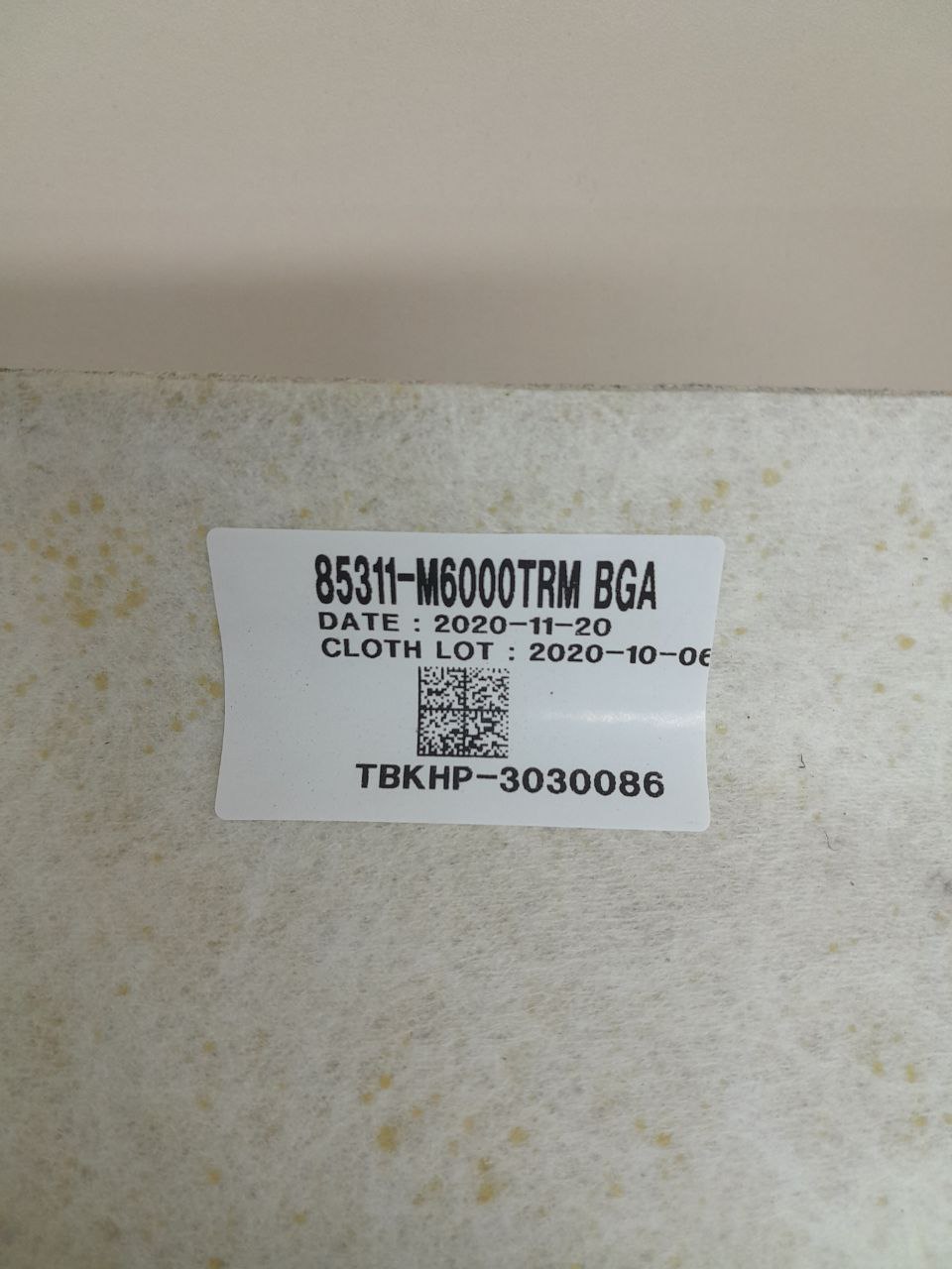 Обшивка потолка Kia Cerato (BD) 2018-2022