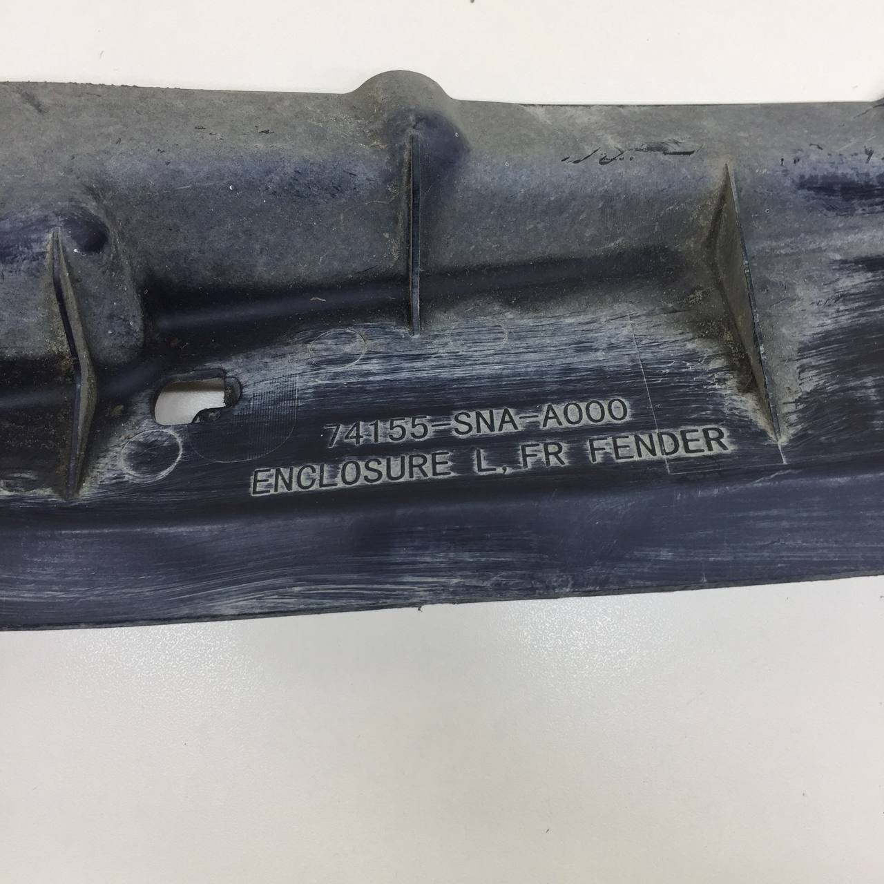 Пыльник (кузов наружные) Honda Civic 4D 2006-2012