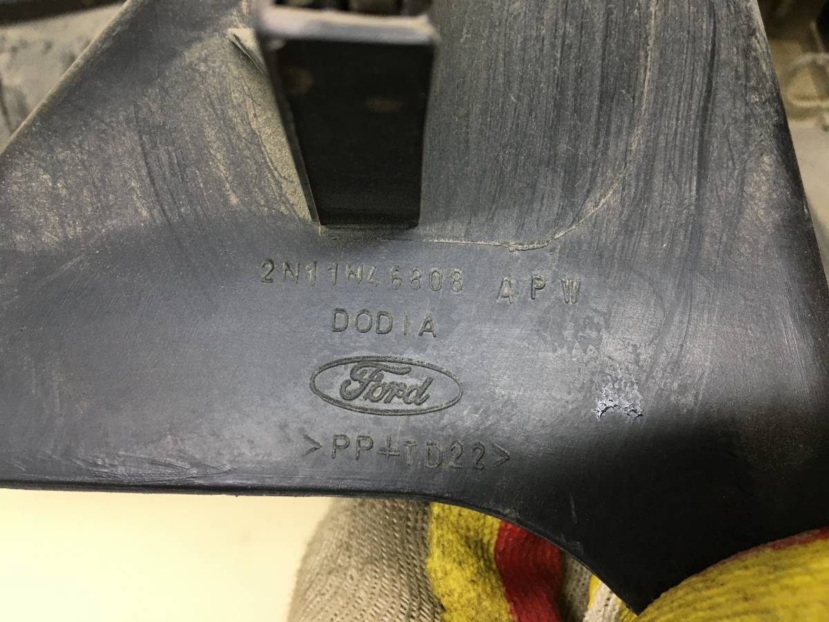 Обшивка багажника Ford Fusion (JU) 2002-2012