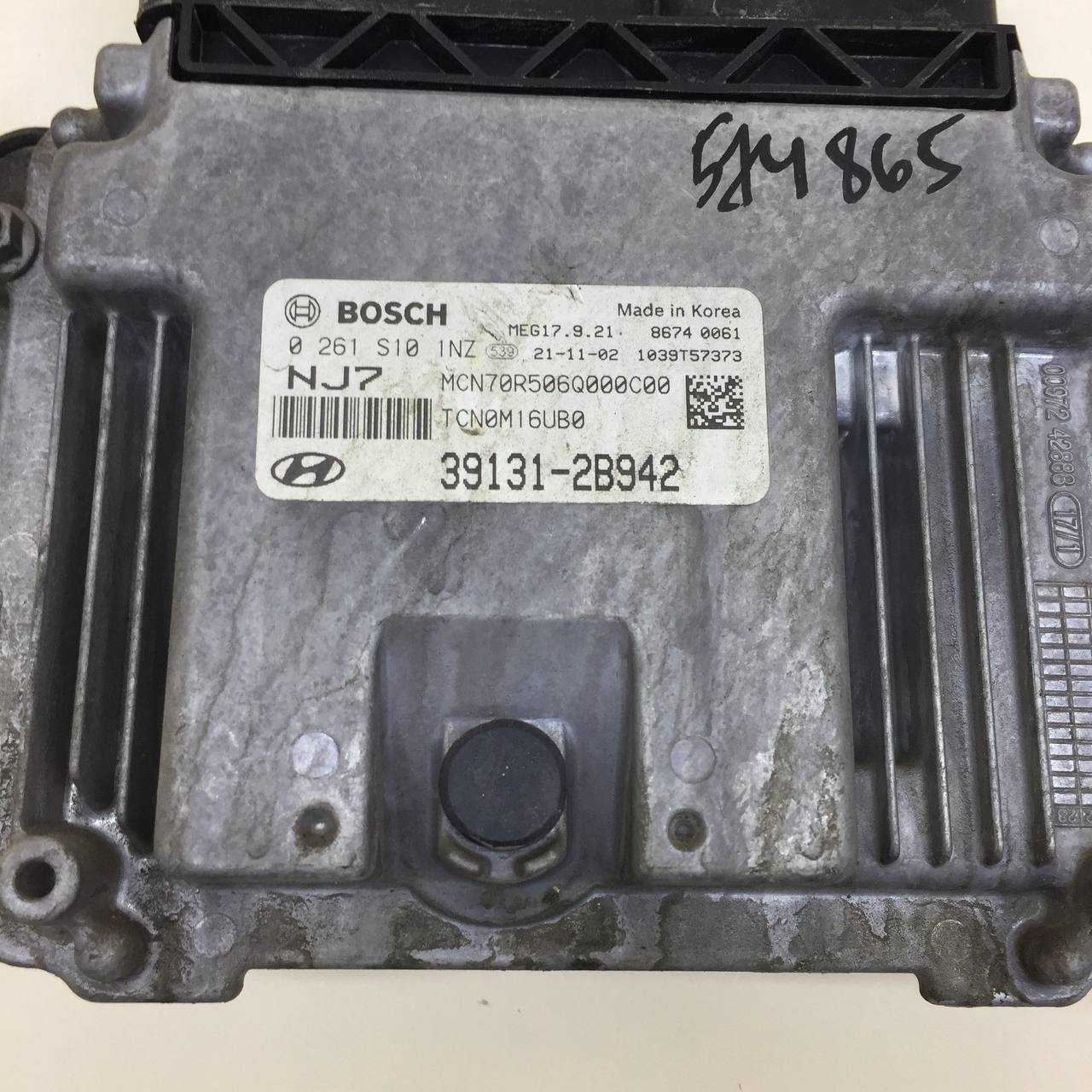 Блок управления двигателем Hyundai Elantra (CN7) 2020>