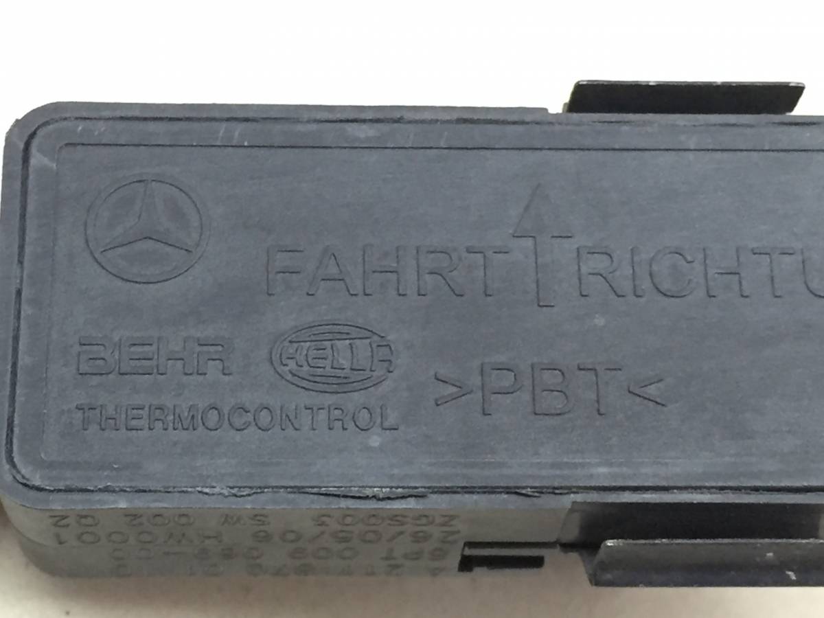 Датчик солнечного света Mercedes-Benz S-Class (W221) 2005-2013