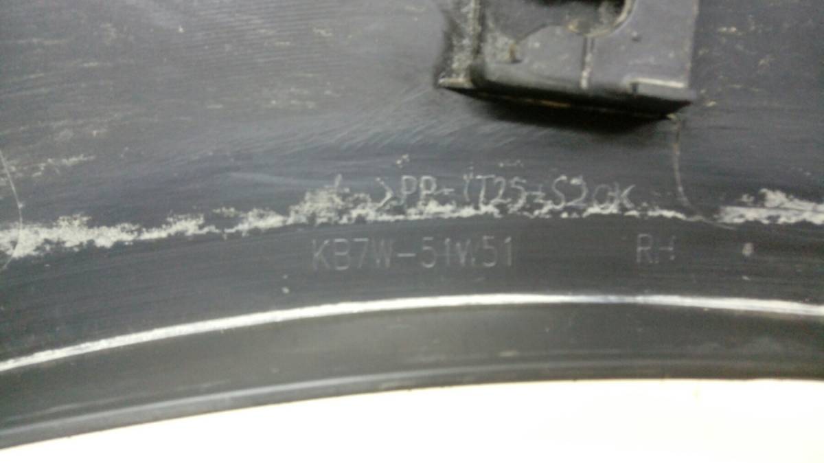 Накладка заднего крыла правого Mazda CX-5 (KF) 2017>