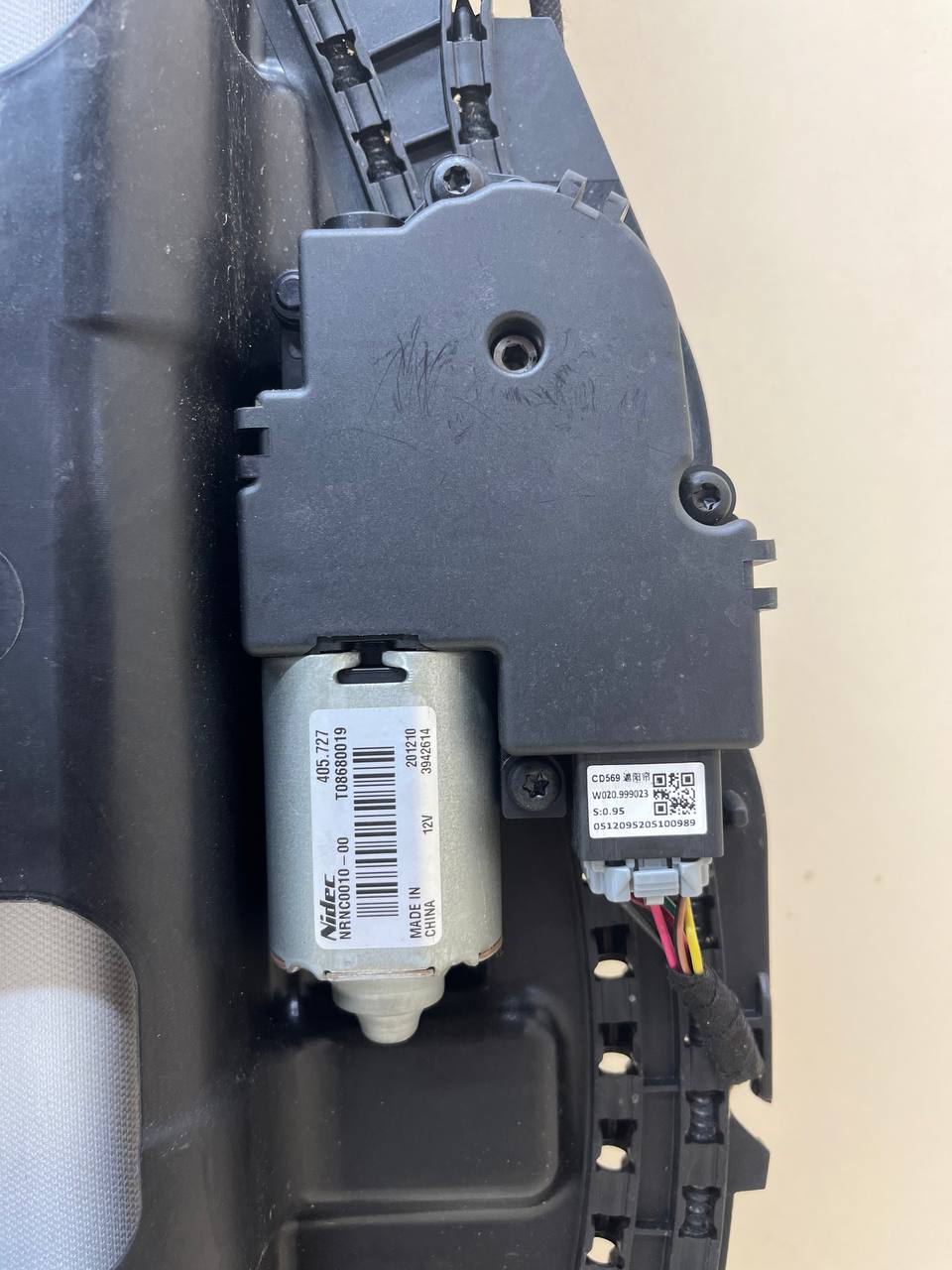 Люк в сборе электрический Changan UNI-K 2020>